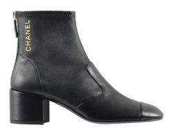 Chanel-ankle-boots